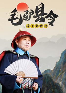 99久久国产综合精品成人影院